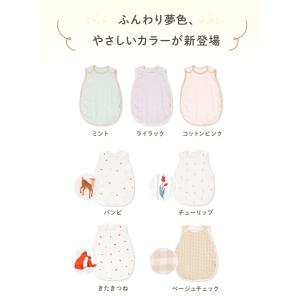 【新色発売】(ケラッタ) イブル スリーパー ...の詳細画像2