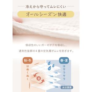 【Yahoo1位】(ケラッタ) イブル スリー...の詳細画像5