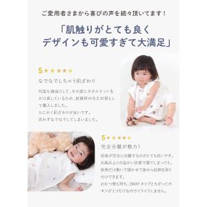 【Yahoo1位】(ケラッタ) イブル スリー...の詳細画像4