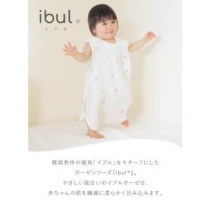 【Yahoo1位】(ケラッタ) イブル スリー...の詳細画像5