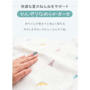 【Yahoo1位】(ケラッタ) イブルバンブー...の詳細画像4