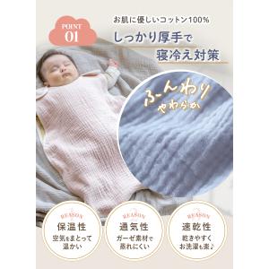 【お得な2枚セット】(ケラッタ) イブル 赤ち...の詳細画像4