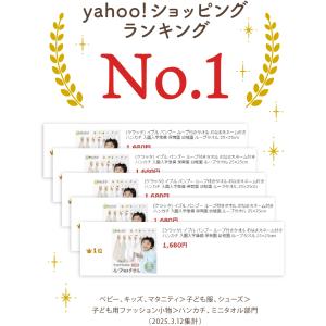 (ケラッタ) イブル バンブー ループ付きタオ...の詳細画像3