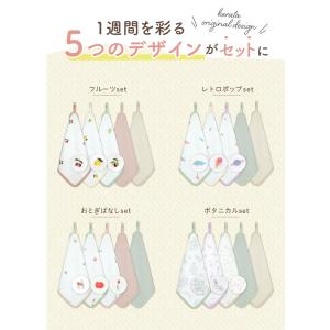 (ケラッタ) イブル バンブー ループ付きタオ...の詳細画像2