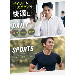 【Yahoo1位】(ケラッタ) ニップレス 男...の詳細画像3