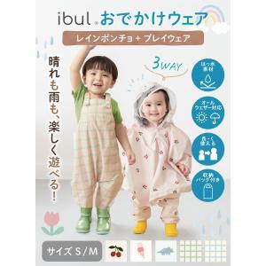 【Yahoo1位】(ケラッタ) プレイウェア ...の詳細画像1