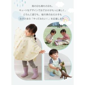 【Yahoo1位】(ケラッタ) プレイウェア ...の詳細画像3