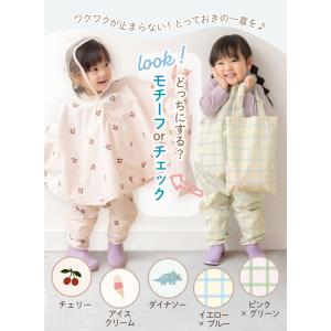 【Yahoo1位】(ケラッタ) プレイウェア ...の詳細画像4