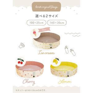 (ケラッタ) プール 折りたたみ 空気入れ不要...の詳細画像2
