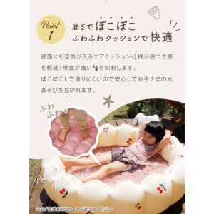 (ケラッタ) プール 子供 子供用 赤ちゃん ...の詳細画像4