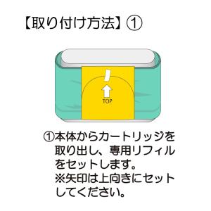 (互換品) おむつポット汎用 取替え ロール ...の詳細画像2
