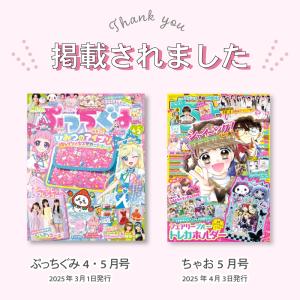 (ケラッタ) レジン セット スターターキット...の詳細画像3