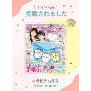 (ケラッタ) レジンセット 初心者 子供 ライ...の詳細画像3