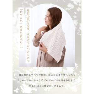 (ケラッタ) イブル 6重ガーゼ ビッグフェイ...の詳細画像4