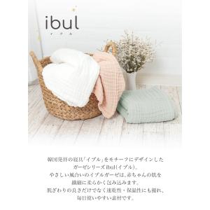 (ケラッタ) イブル タオル バスタオル ハン...の詳細画像4