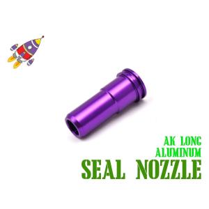 AK SHS ROCKET AIRSOFT アルミ