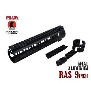 RWA Samson Rainier Arms ハンドガード 9インチ レッドウルフ RED WOLF RAS レールシステム M4A1 MWS