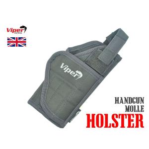 VIPER MOD 600D ホルスター GRAY グレー 灰色 バイパー サバゲー