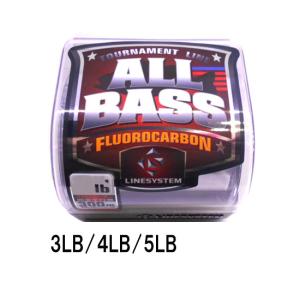 ラインシステム オールバス ナイロン 20LB : ルアーショップカーミット