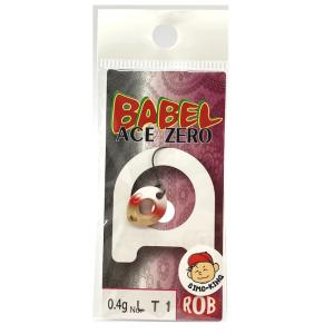 kermit_babel-a04-24simoking