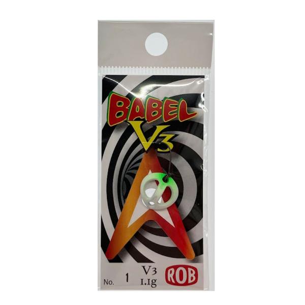 ロブルアー　バベルＶ3　1.1ｇ