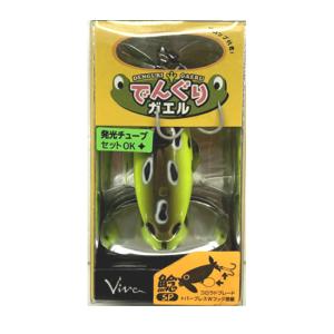 Viva ビバ やわらかでんぐりガエル 鯰SP : バックラッシュYahoo!店