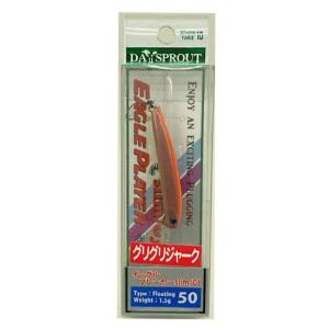 DAYSPROUT 全12色 イーグルプレーヤー50slim GJ 50スリム 人気