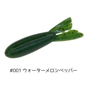 YABAI BRAND 2.5インチ エビタヌ...の詳細画像1