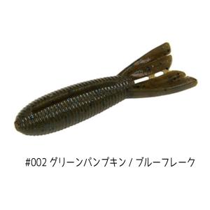 YABAI BRAND 2.5インチ エビタヌ...の詳細画像2