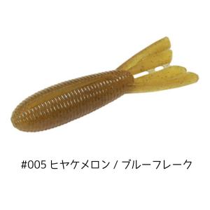 YABAI BRAND 2.5インチ エビタヌ...の詳細画像5