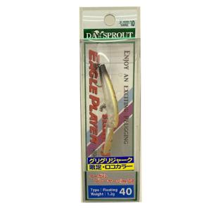 イーグルプレーヤーGJ50mm ミノー ルアー イーグルプレーヤーGJ50mm ミノー ルアー ディスプラウト