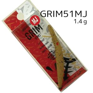 アンデッドファクトリー グリムGRIM 51MJ : ウインズヤフー店 - 通販