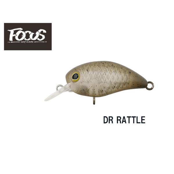ティモン　パニクラダッシュDRラトル　PaniCra' DR RATTLE