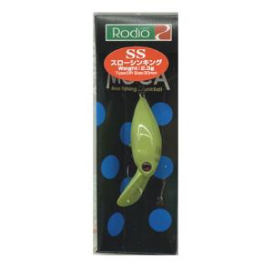 ドリフトスピン３７mm/２.０g 新品未使用品 ２０個フルセット Rodio Craft ロデオクラフト RCドリフトスピンDriftSpin 37 2.0g