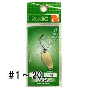 New Drawer ロデオクラフト ノア1.8g ニュードロワーコラボカラー