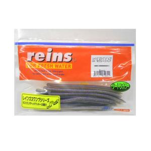 reins（レイン） エコスワンプ (Fecoエコタックル認定商品) / レイン