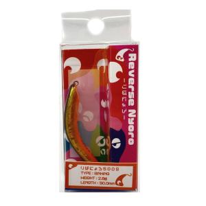 イケクラ えさにょろ555S #10 陰キャSPユートピア : なつめ釣具 - 通販