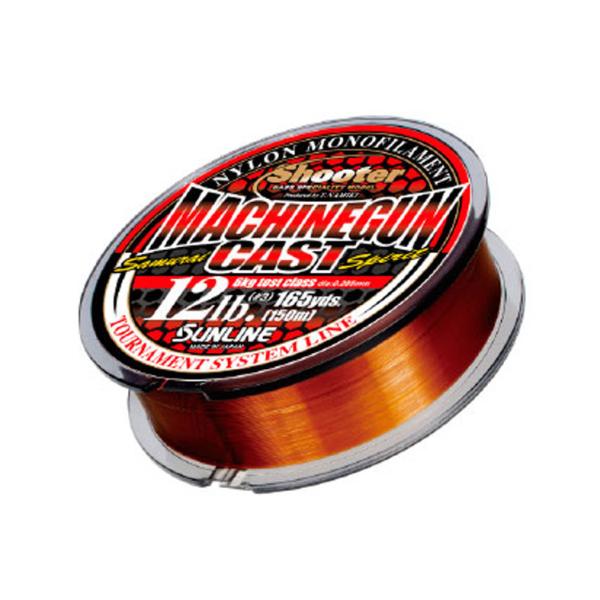 サンライン シューター・マシンガンキャスト 8lb 10lb 12lb