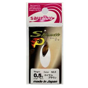 サウリブ シャースP 0.2g 2025パッションカラー いちょう : なつめ釣具