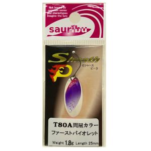 サウリブ シャースP0.5g : ルアーショップカーミットYahoo!店 - 通販