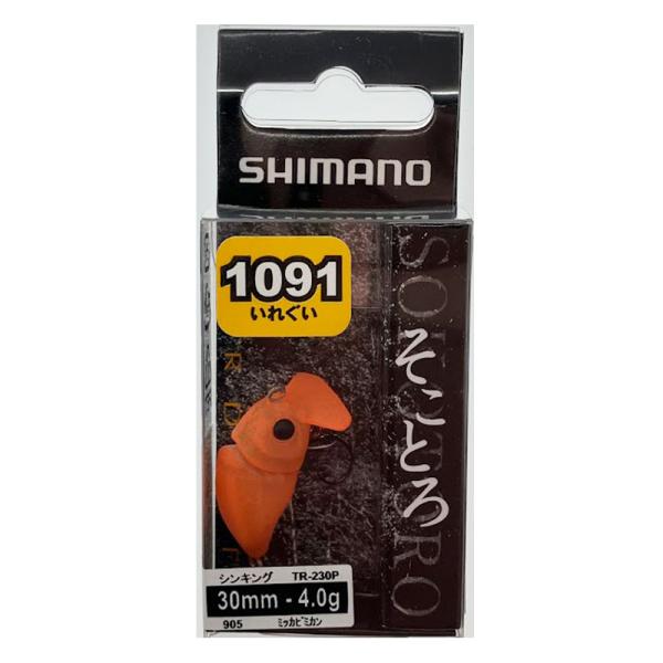 シマノ　カーディフ　そことろ30Ｓ　1091カラー　