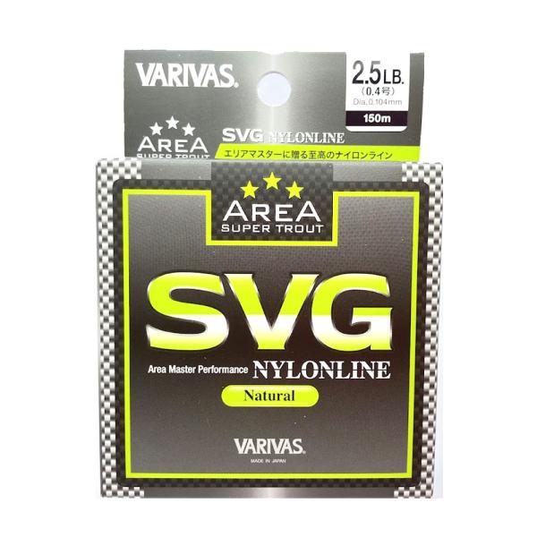 バリバス スーパートラウトエリア SVG ナイロン