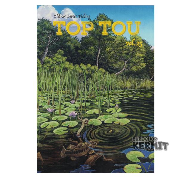 トップトウ TOP-TOU　バックナンバー　VOL.25/VOL.32/VOL.33　クドー文書草案...