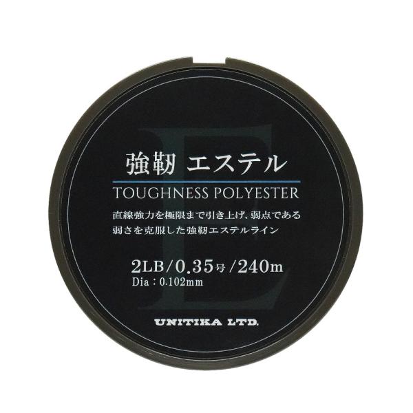 ユニチカ　強靭エステル　240m エステルライン