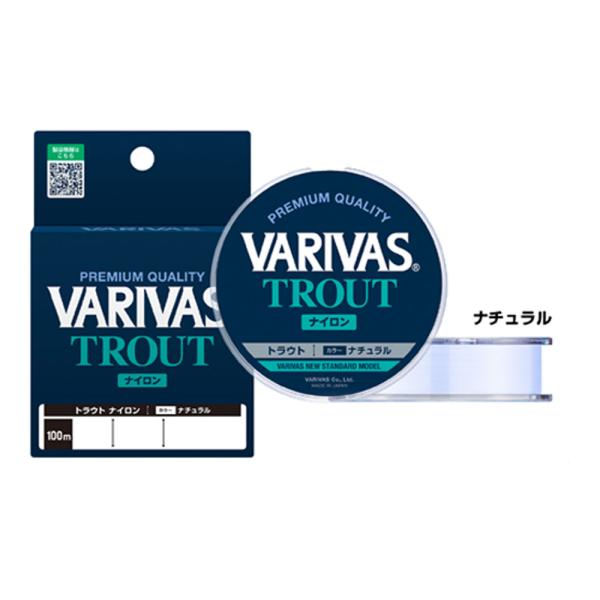 バリバス トラウトナイロン ナチュラル