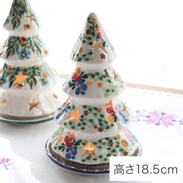クリスマスツリー(M0911-B1)【ポーリッシュポタリー[ポーランド食器・陶器]】