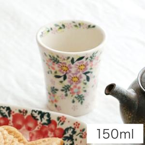 カップ(Z936-1325)【ポーリッシュポタリー[ポーランド食器・陶器