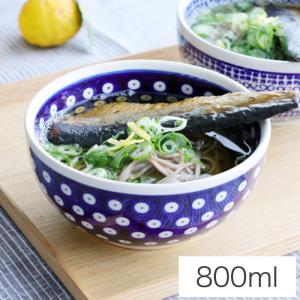 ヌードルボウル[Z1755-61]【ポーリッシュポタリー[ポーランド食器