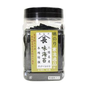 焼のりと味付けのりセット のり 焼き海苔 寒流...の詳細画像2