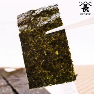 海苔セット 寒流逸品 味のり・焼きのり 食べ比...の詳細画像1